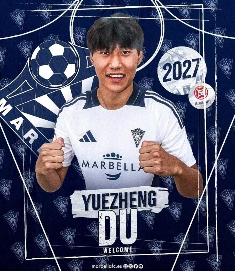  北青體育：足協(xié)說(shuō)服馬貝拉提前放行杜月徵，U20國(guó)足補(bǔ)招孫康博