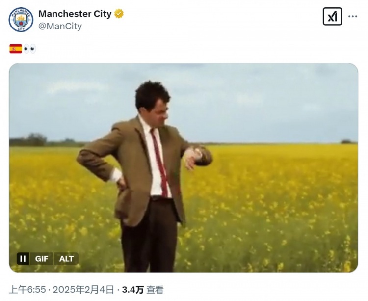  等不及了！曼城社媒曬憨豆先生看表，預(yù)熱尼科-岡薩雷斯加盟