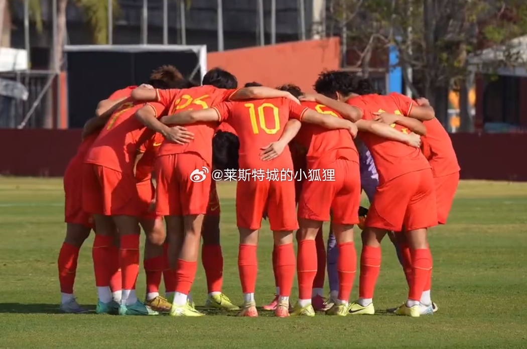  近5場(chǎng)不?。≈袊?guó)U20國(guó)青3-1敘利亞U20，蒯紀(jì)聞&王鈺棟&杜月徵破門