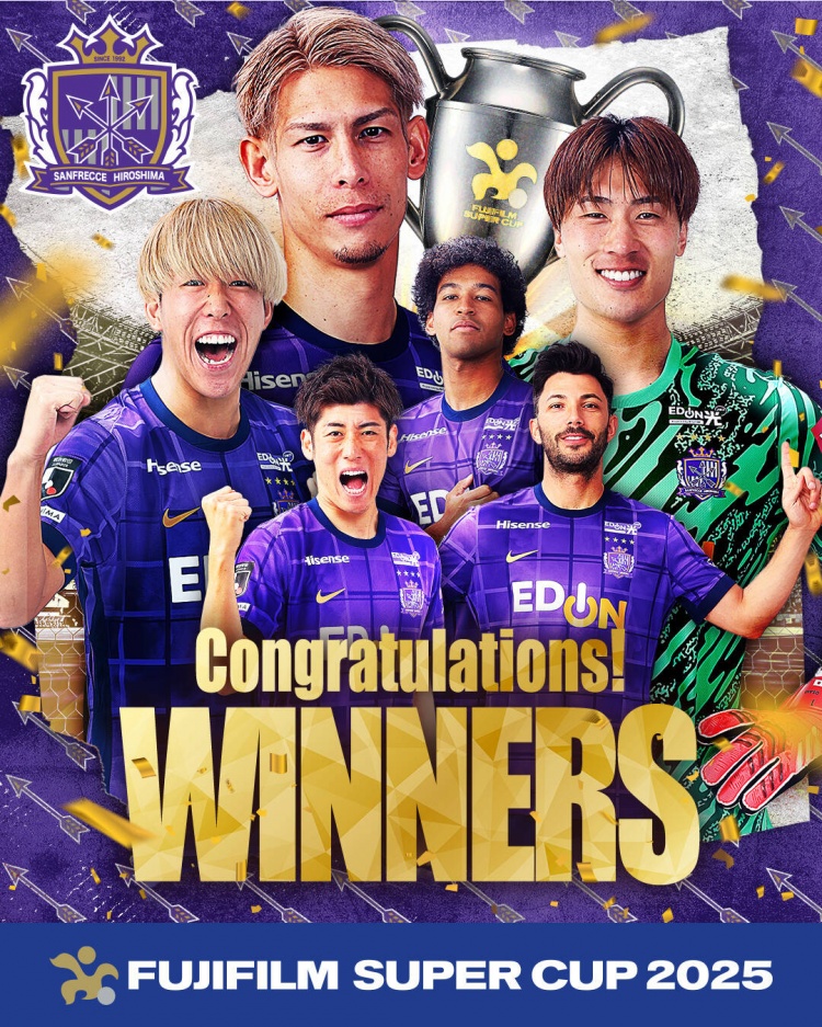  日超杯廣島三箭2-0神戶勝利船奪冠，共53343人現(xiàn)場觀戰(zhàn)創(chuàng)上座紀錄