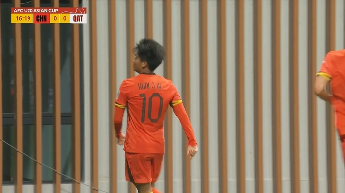  國青1-0卡塔爾！蒯紀聞精彩低射破門，毛偉杰就地反搶送助攻