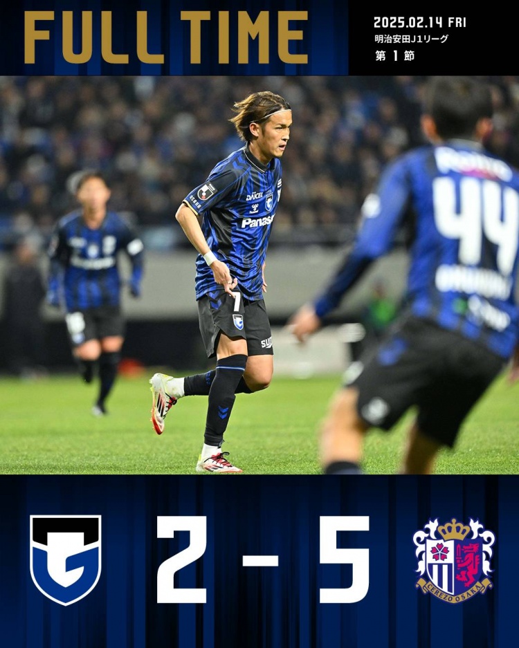  J1聯(lián)賽揭幕戰(zhàn)大阪櫻花5-2大勝大阪鋼巴，35歲香川真司破門(mén)