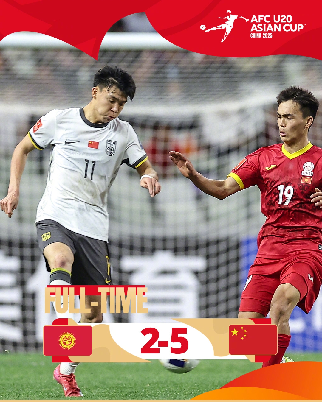  上次還是08年！U20國青5-2大勝，創(chuàng)隊史近8屆U20亞洲杯最大比分