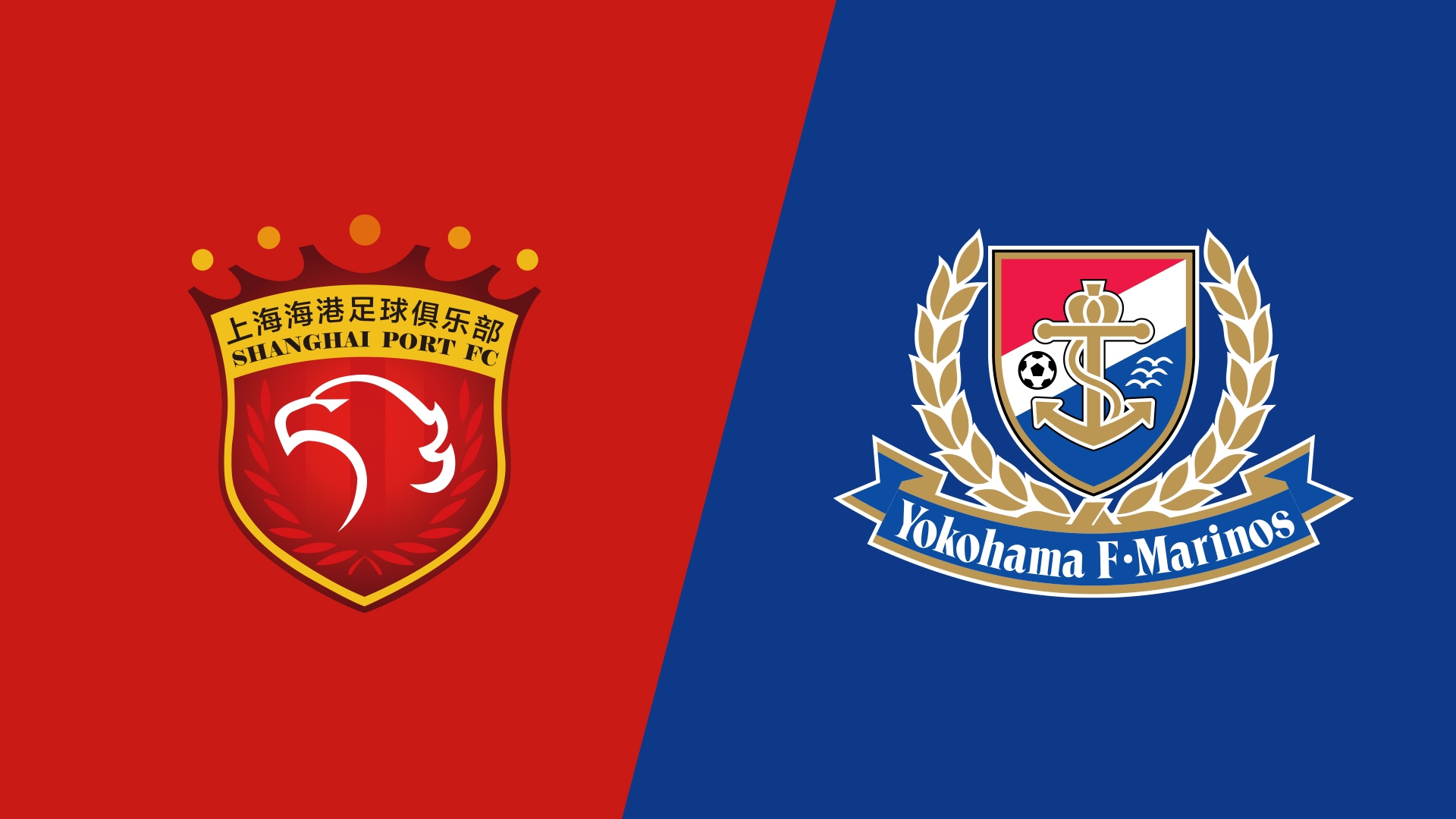  海港vs橫濱水手首發(fā)：4外援PK5外援，蔣光太復(fù)出，張琳芃替補(bǔ)