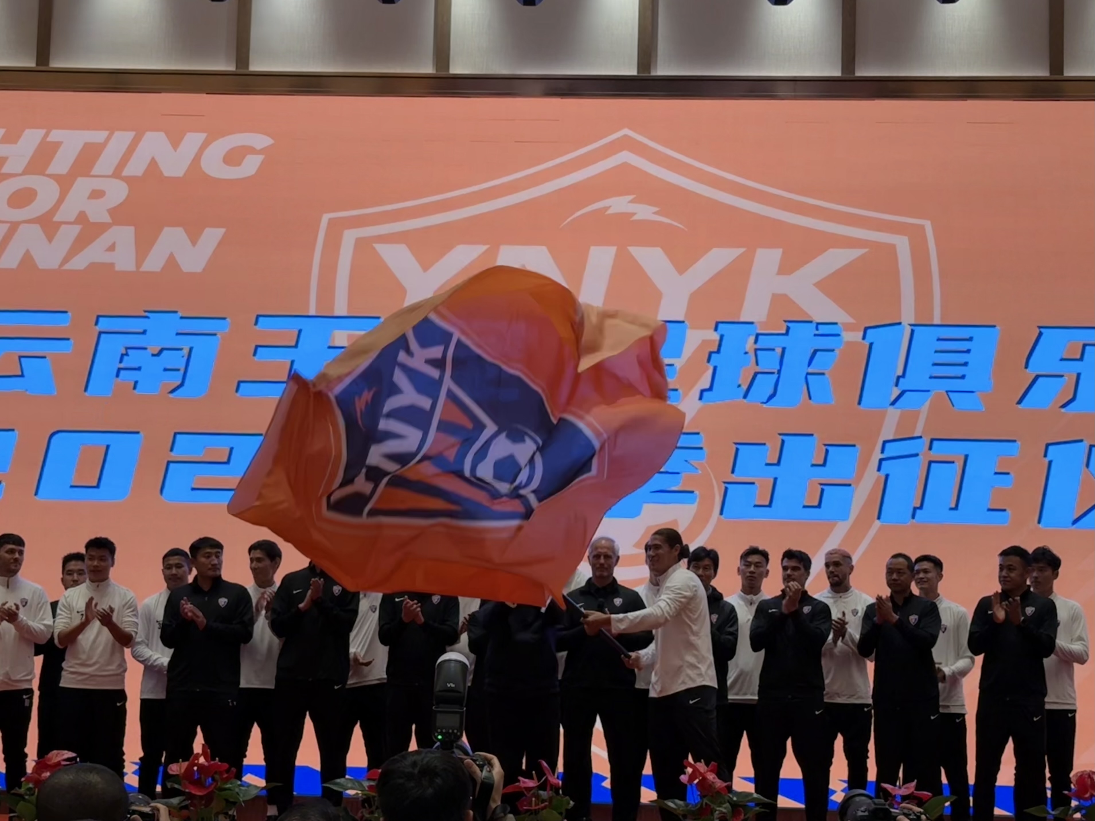  直播吧在現(xiàn)場(chǎng)-直擊云南玉昆“2025中超出征儀式”，為云南而戰(zhàn)！