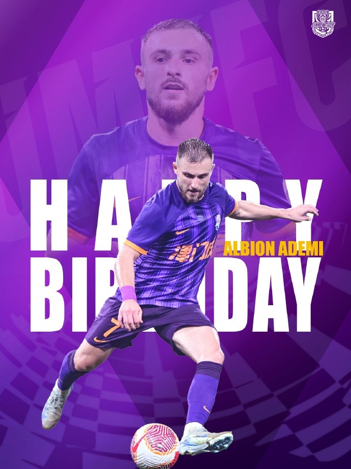  祝阿代米生日快樂！ 生日愿望是不是賽季兩雙？