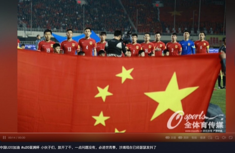  趙明劍社媒鼓勵國青：小伙子們，放開了干，沙特已經(jīng)瑟瑟發(fā)抖了