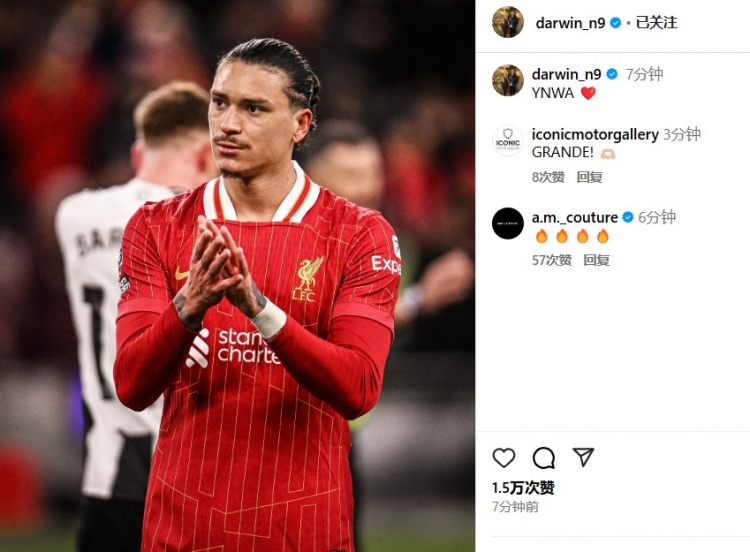  第87分鐘替補登場，利物浦2-0紐卡后努涅斯更新社媒：YNWA ??