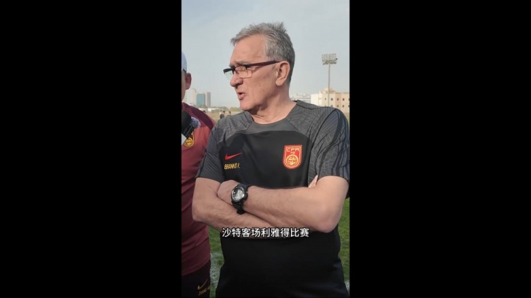  伊萬：幾位年輕球員非常有特點(diǎn)，招入是看重他們在聯(lián)賽的表現(xiàn)