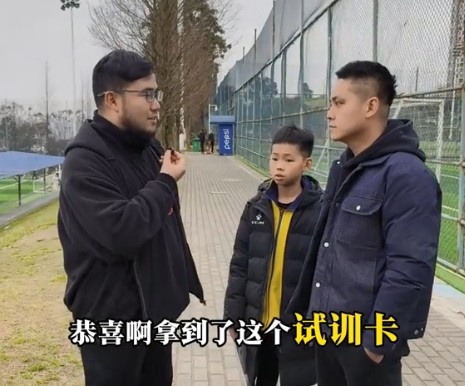  孩子被海選未來選中，家長：支持他去大連，全力支持他的興趣