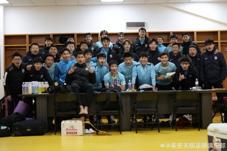  苑維瑋帶隊首秀告捷，泰安天貺足協(xié)杯5-1大勝青島五月的風(fēng)