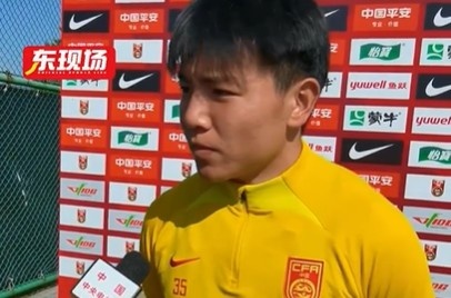  徐彬：要承認沙特場面上比國足強，雖然輸球但是下一場還有機會