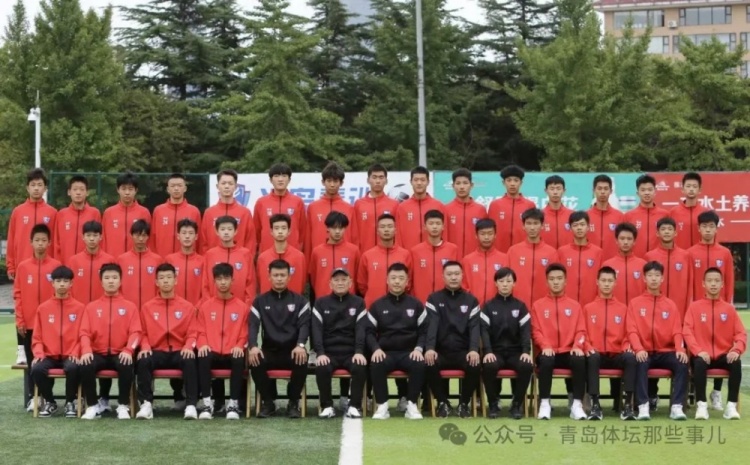  記者：青島半島U17梯隊(duì)將遠(yuǎn)征西班牙，開啟兩周的競(jìng)技文化之旅