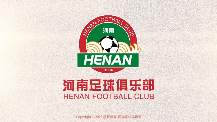 熱身賽-河南隊(duì)1-1戰(zhàn)平K2球隊(duì)忠南牙山，李星賢補(bǔ)射破門(mén)