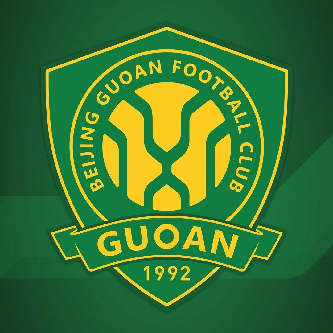  北青體育：國(guó)安今日前往泰國(guó)開啟第三階段冬訓(xùn)，兩周內(nèi)交手4隊(duì)